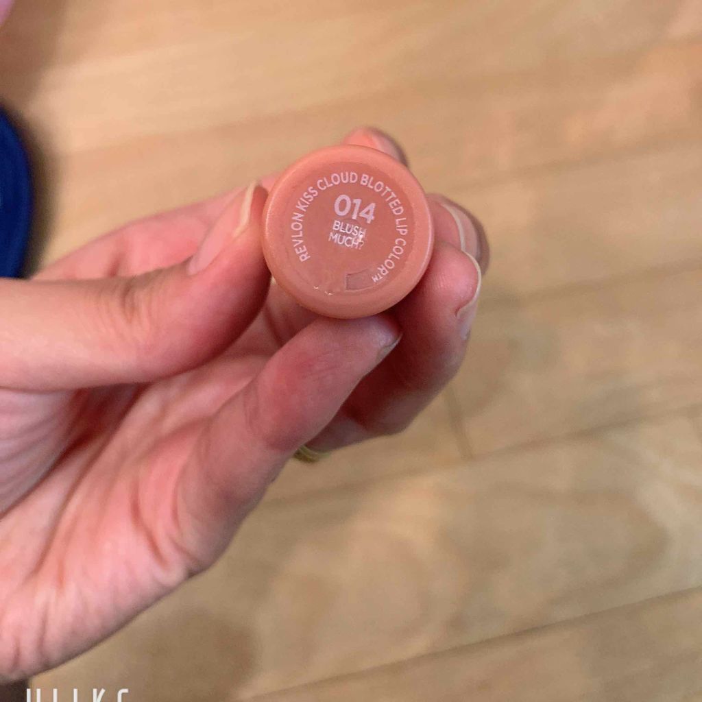 キス クラウド ブロッテッド リップ カラー/REVLON/口紅を使ったクチコミ（2枚目）