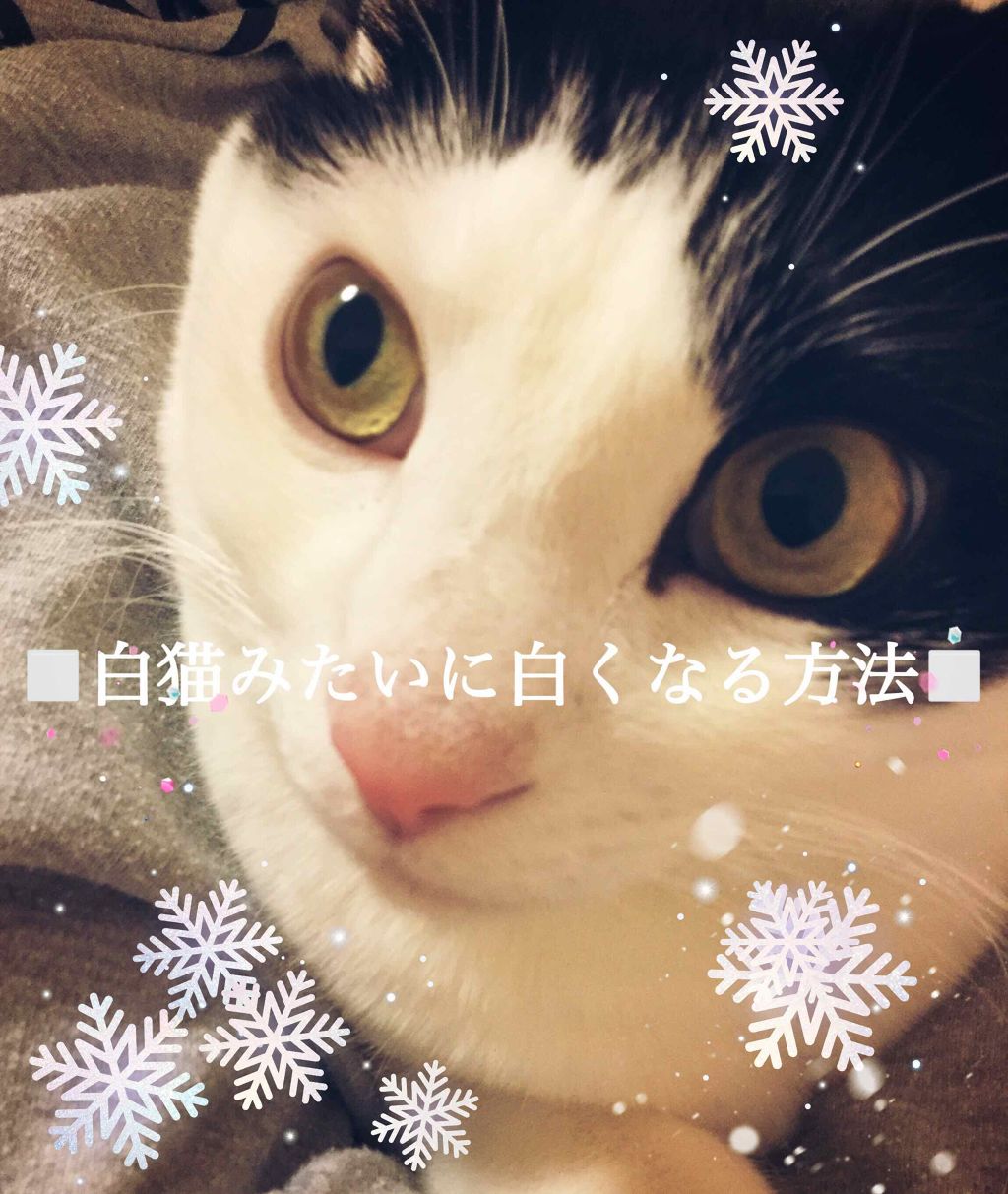 ニベアクリーム/ニベア/ボディクリームを使ったクチコミ（1枚目）