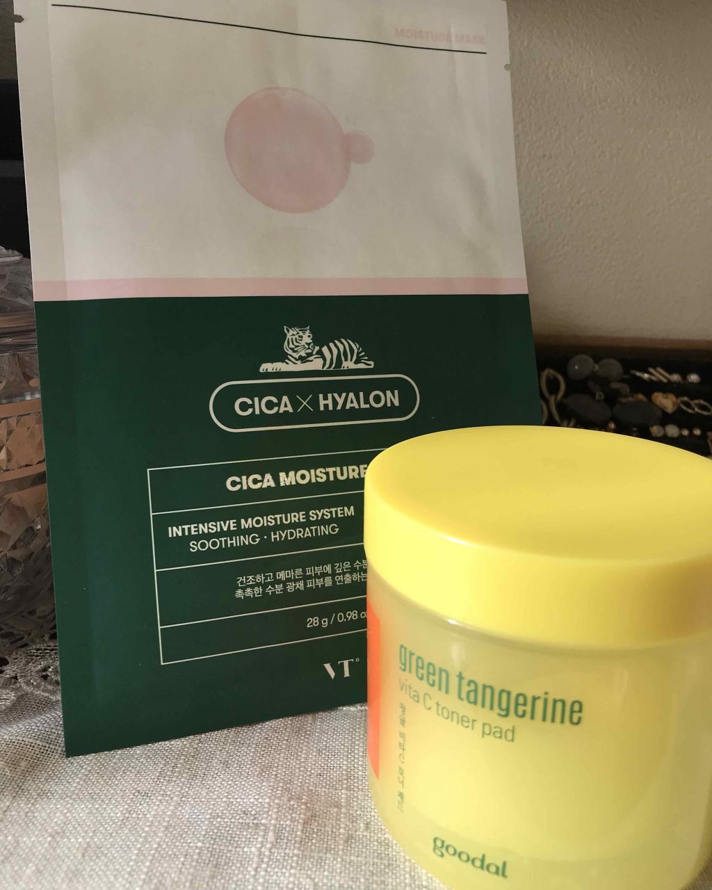 グリーンタンジェリン ビタCダークスポットケアパッド/goodal/トナーパッドを使ったクチコミ(1枚目)