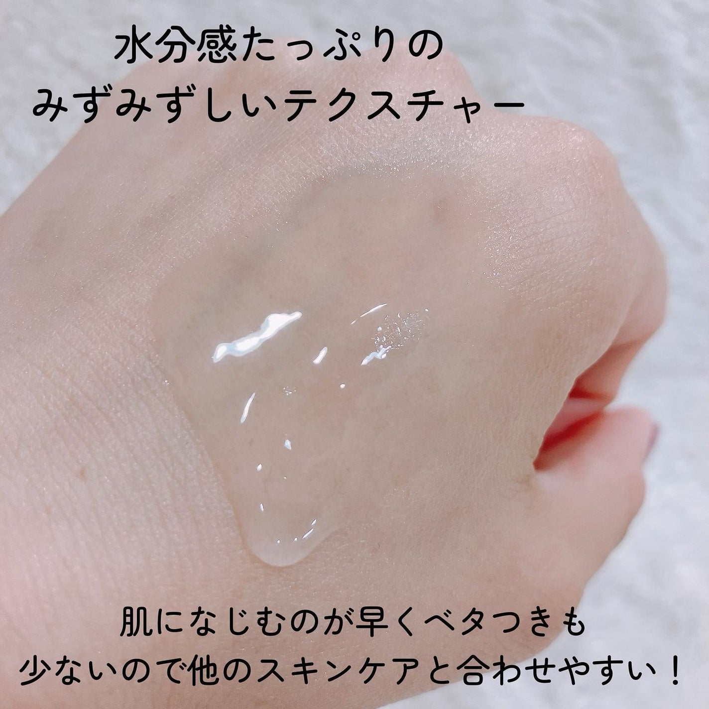 ハイパーナイアシンアミド20セラム/Isntree/美容液を使ったクチコミ(3枚目)