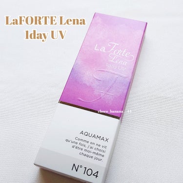 LaFORTE Lena 1day UV/LaFORTE/ワンデー（１DAY）カラコンを使ったクチコミ（2枚目）