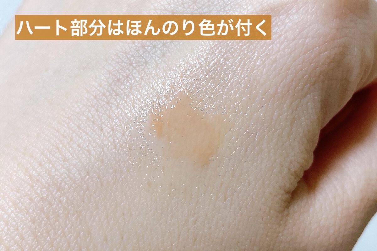 リップバーム キャラメルラテ/JILL STUART/リップバームを使ったクチコミ（3枚目）