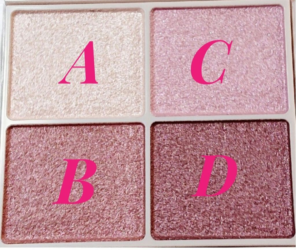 クリーミータッチライナー/キャンメイク/ジェルアイライナーを使ったクチコミ(4枚目)