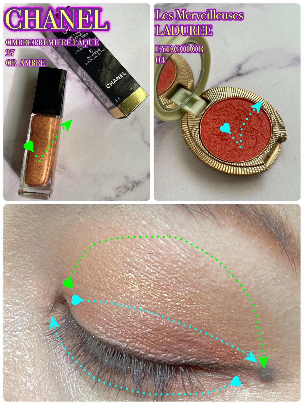 アイカラー/レ・メルヴェイユーズ ラデュレ/単色アイシャドウを使ったクチコミ（3枚目）