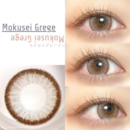 TETRITON/TETRITON/ワンデー(1DAY)カラコンを使ったクチコミ(4枚目)