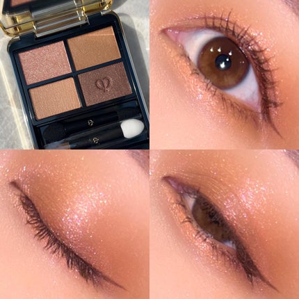 オンブルクルールクアドリ/クレ・ド・ポー ボーテ/アイシャドウパレットを使ったクチコミ(4枚目)