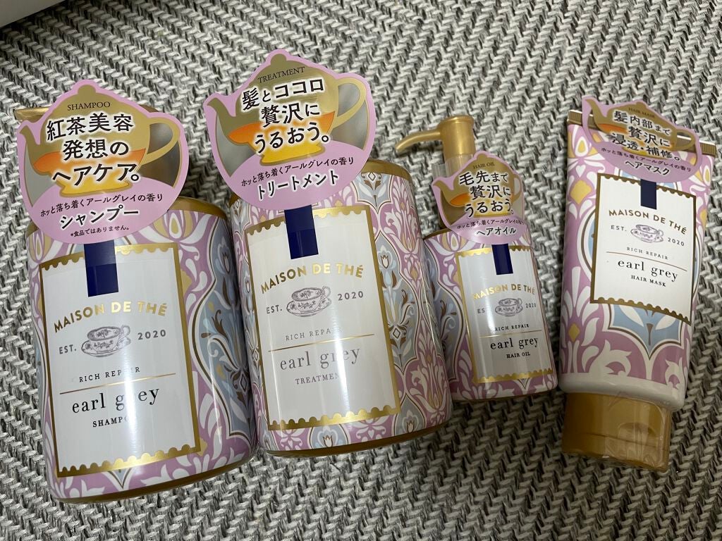 リッチリペア シャンプー/トリートメント/MAISON DE THÉ/市販シャンプーを使ったクチコミ(1枚目)