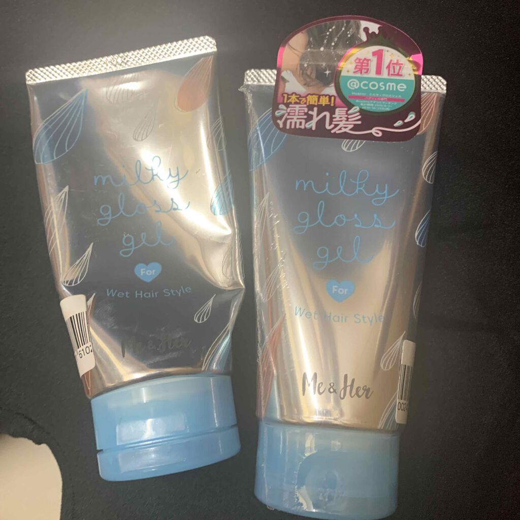 ミルキィグロスジェル/Me&Her/ヘアジェルを使ったクチコミ(5枚目)