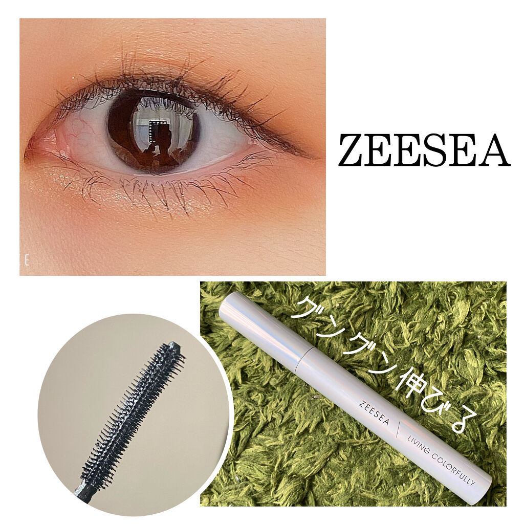 いつもいいねやフォローありがとうございます🙇‍♀️

今回は！
【 ZEESEA ダイヤモンドシリーズ カラーマスカラ   
     ブラック】👀✨

カラー展開が豊富なこのシリーズ、
ためしに1番スタンダードなブラックにしてみたんで