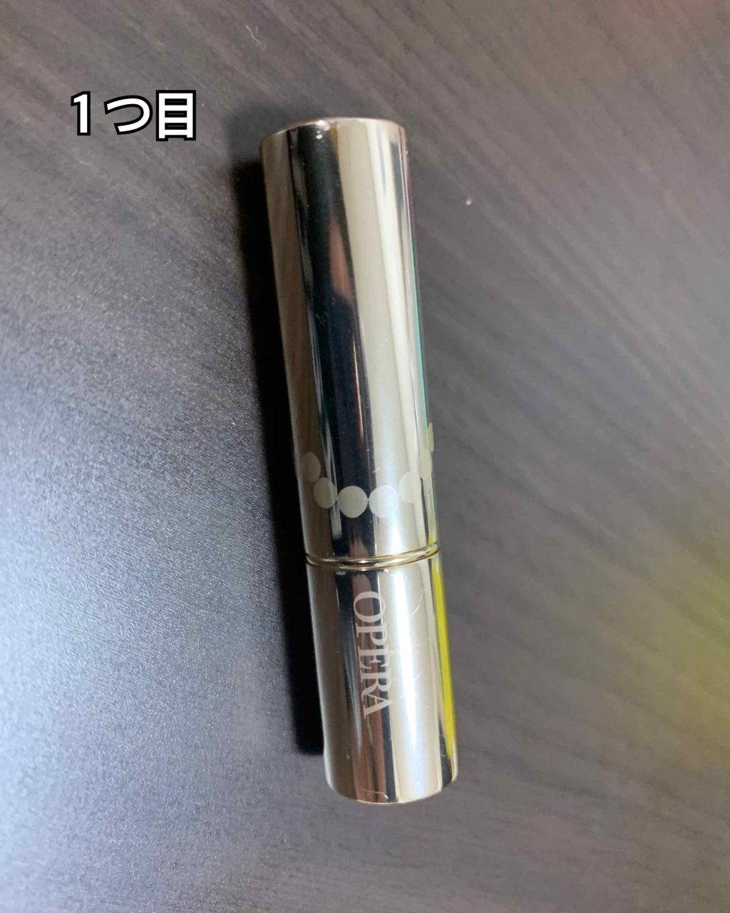 オペラ リップティント N/OPERA/リップティントを使ったクチコミ（2枚目）