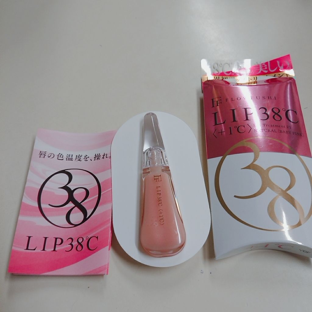 38°C / 99°F リップトリートメント (リップ美容液)/UZU BY FLOWFUSHI/リップケアを使ったクチコミ(1枚目)