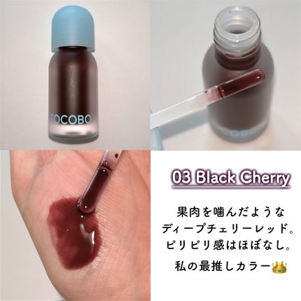 ジューシーベリープランピングリップオイル/TOCOBO/リップグロスを使ったクチコミ(5枚目)