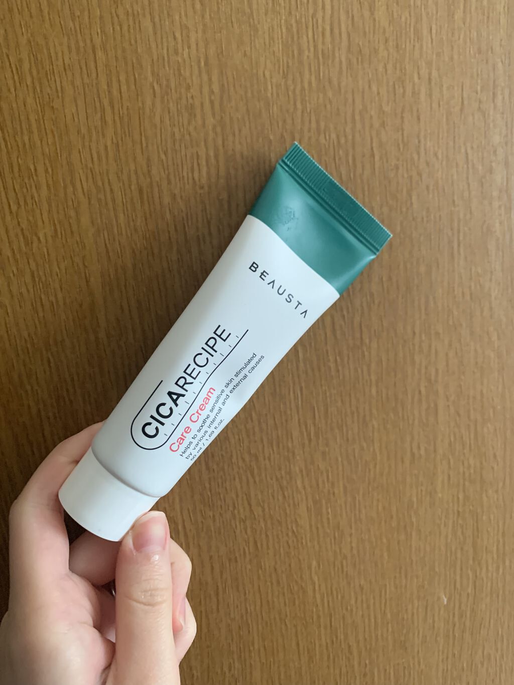CICA ケアクリーム/BEAUSTA/フェイスクリームを使ったクチコミ（1枚目）
