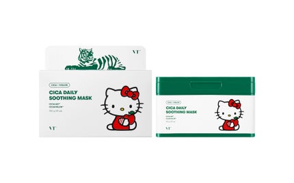 ハローキティ限定パッケージ 30枚