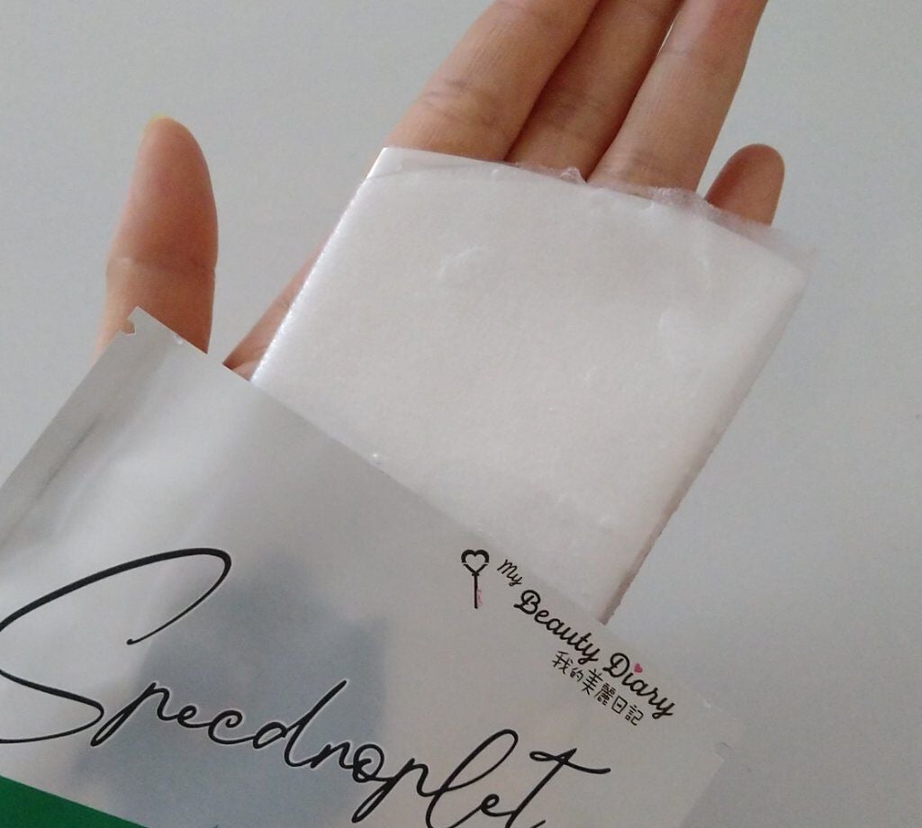 CICAトリプルリペアマスク /我的美麗日記/シートマスク・パックを使ったクチコミ(2枚目)