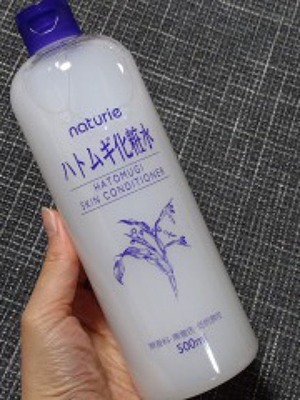 ハトムギ化粧水(ナチュリエ スキンコンディショナー R )/ナチュリエ/化粧水を使ったクチコミ(3枚目)