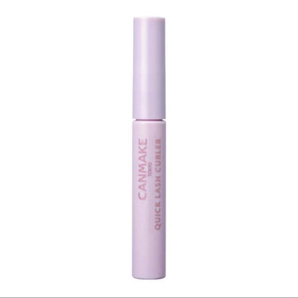 クイックラッシュカーラー/キャンメイク/マスカラ下地を使ったクチコミ(1枚目)