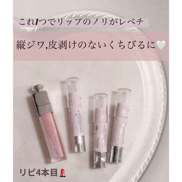 レブロン キス シュガー スクラブ/REVLON/リップスクラブを使ったクチコミ（1枚目）