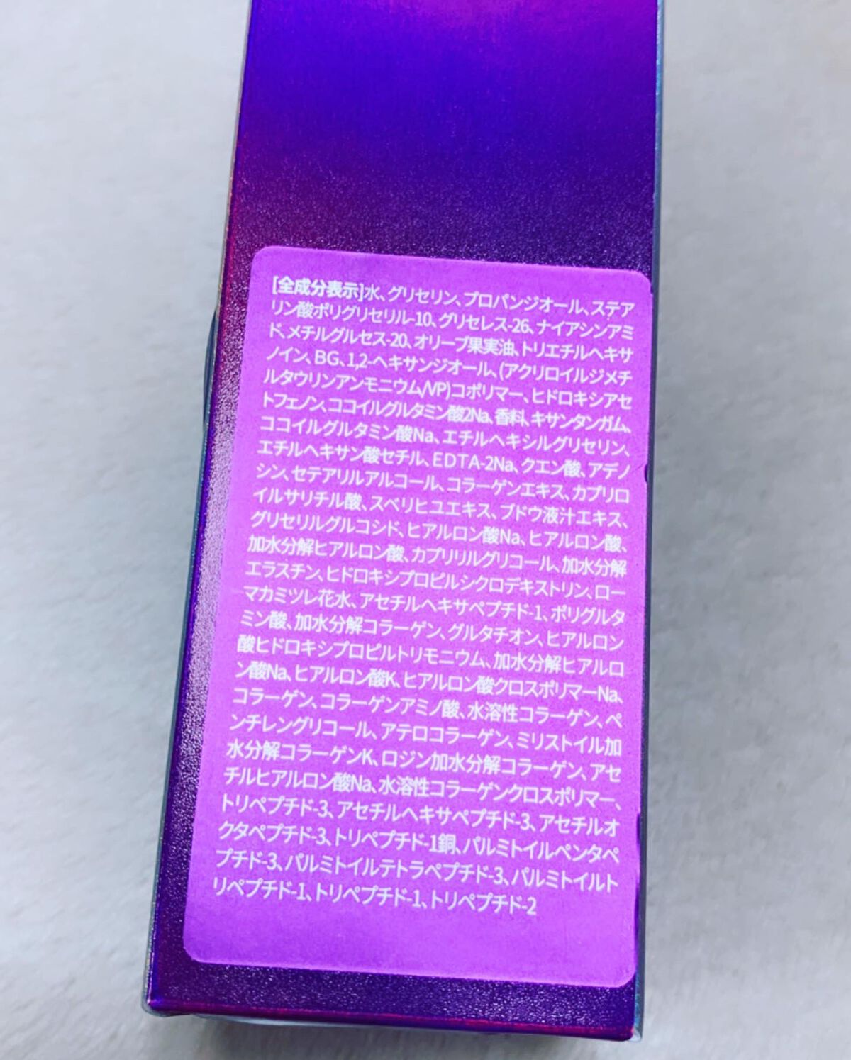 コラーゲンコアグローマスク/TIRTIR(ティルティル)/その他スキンケアを使ったクチコミ(4枚目)