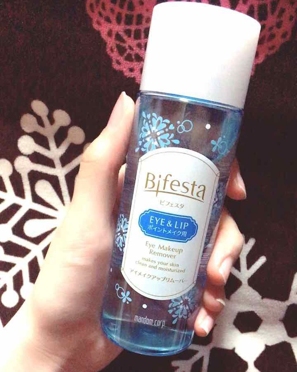 ミセラーアイメイクアップリムーバー/ビフェスタ/ポイントメイクリムーバーを使ったクチコミ(1枚目)
