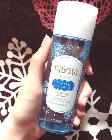 ミセラーアイメイクアップリムーバー/ビフェスタ/ポイントメイクリムーバーを使ったクチコミ(1枚目)