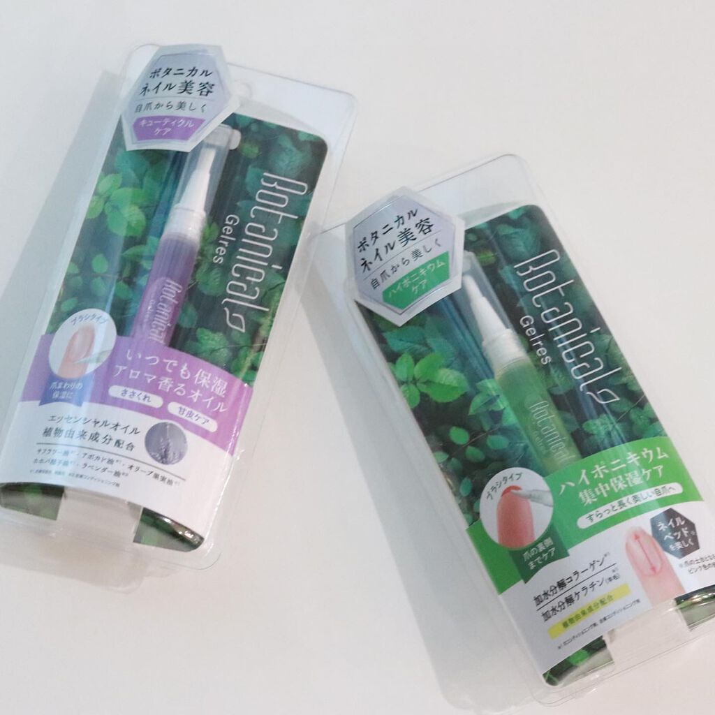 ネイルロングセラム/Gelres/ネイルオイル・トリートメントを使ったクチコミ(6枚目)