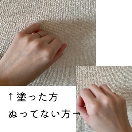 N.01 BODY SHOT CREAM/コジット/ボディクリームを使ったクチコミ(3枚目)