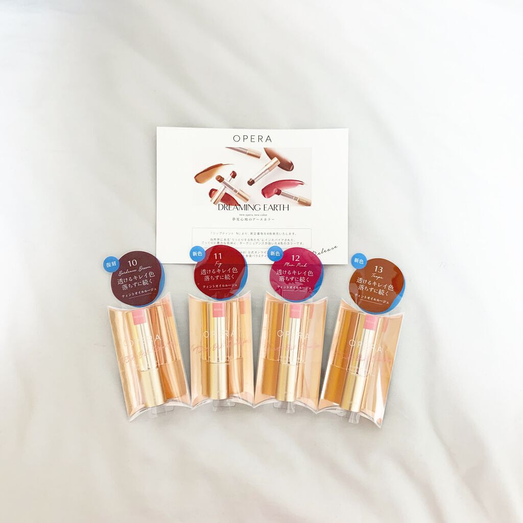 オペラ リップティント N/OPERA/リップティントを使ったクチコミ（1枚目）