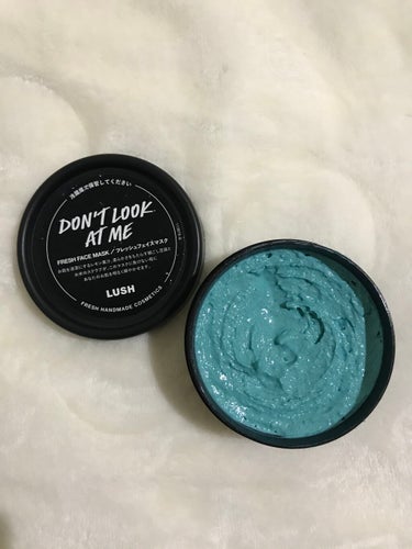 おうち時間が長くなってきたので、少しでも気分を上げる為にひさびさLushのフレッシュフェイスマスクを購入ー♪

個人的に見た目がかなりツボ！w こういうライトブルー大好きなんです。ドラクエのスライムみた