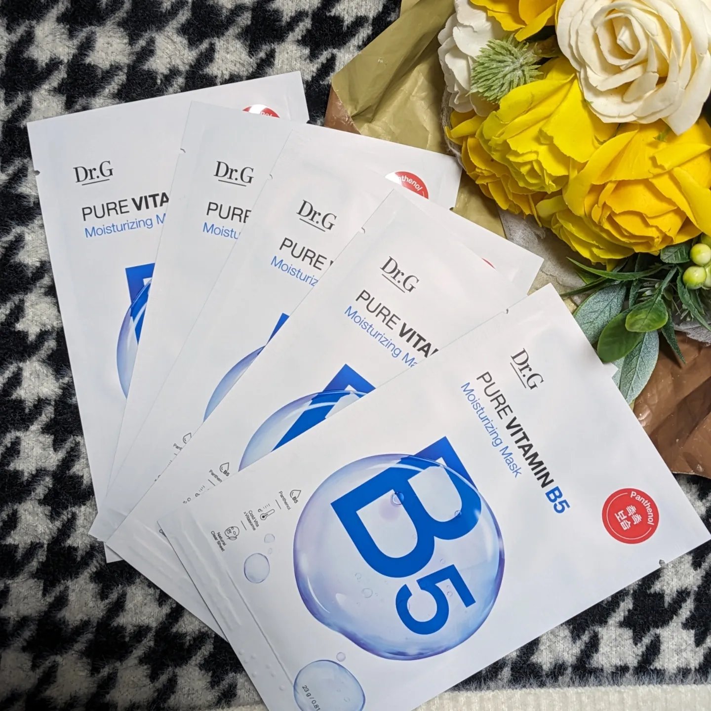 ドクタージー ピュア ビタミンC ブライトニングマスク/Dr.G/シートマスク・パックを使ったクチコミ（3枚目）