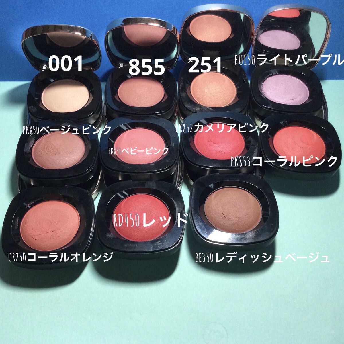 クリーム ブラッシュ OR250 コーラルオレンジ/DECORTÉ/ジェル・クリームチークを使ったクチコミ（2枚目）