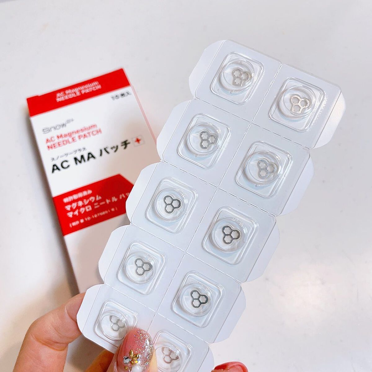 ACマグネシウムパッチ ミニ/スノーツープラス/にきびパッチを使ったクチコミ(2枚目)