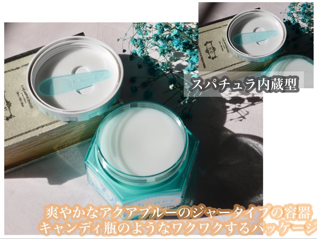 アンドハニー サボン クレンジングバーム ブルークレイ/&honey/クレンジングバームを使ったクチコミ（2枚目）