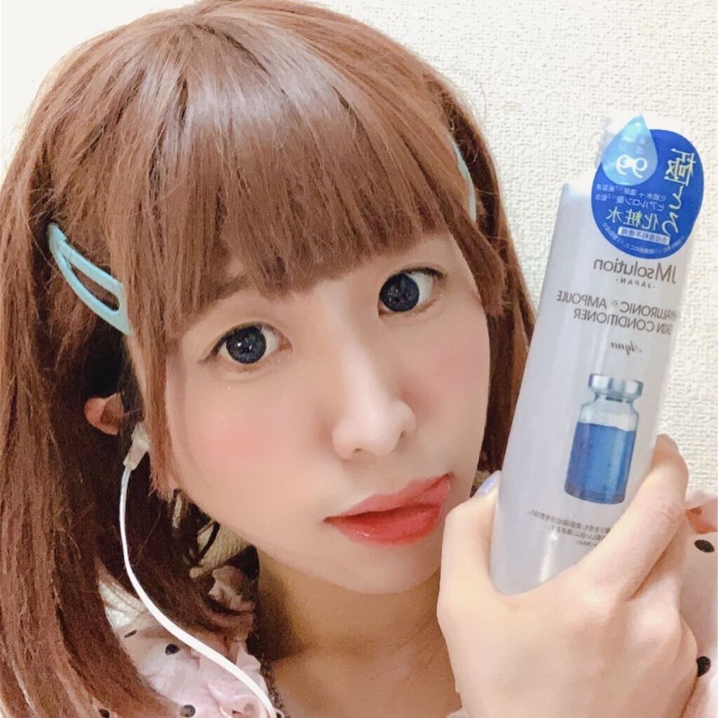 H9ヒアルロニックアンプルスキンコンディショナー/JMsolution/コンディショナー単品を使ったクチコミ（3枚目）