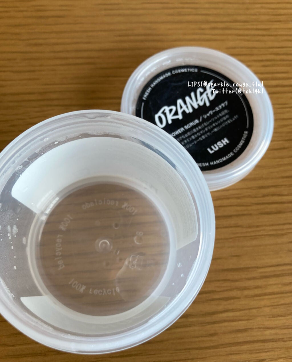 シトラス シャワースクラブ/ラッシュ/ボディスクラブを使ったクチコミ(3枚目)