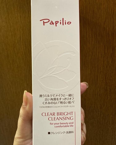 Papilio クリアブライトクレンジングのクチコミ「パピリオ様より商品をご提供いただき、モニターしています。

こちらのお品、クリアブライトクレン.....」（1枚目）