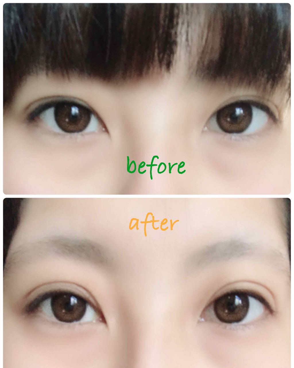 のびるアイテープで自然なふたえが作れる/セリア/二重まぶた用アイテムを使ったクチコミ(2枚目)