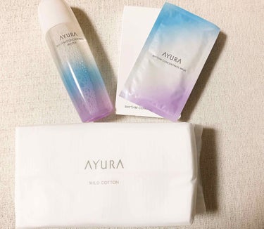 リズムコンセントレートウォーター/AYURA/化粧水を使ったクチコミ（1枚目）