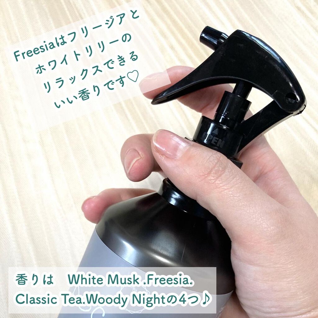 ルームフレグランスミスト/DOCALMY/ルームフレグランスを使ったクチコミ(5枚目)