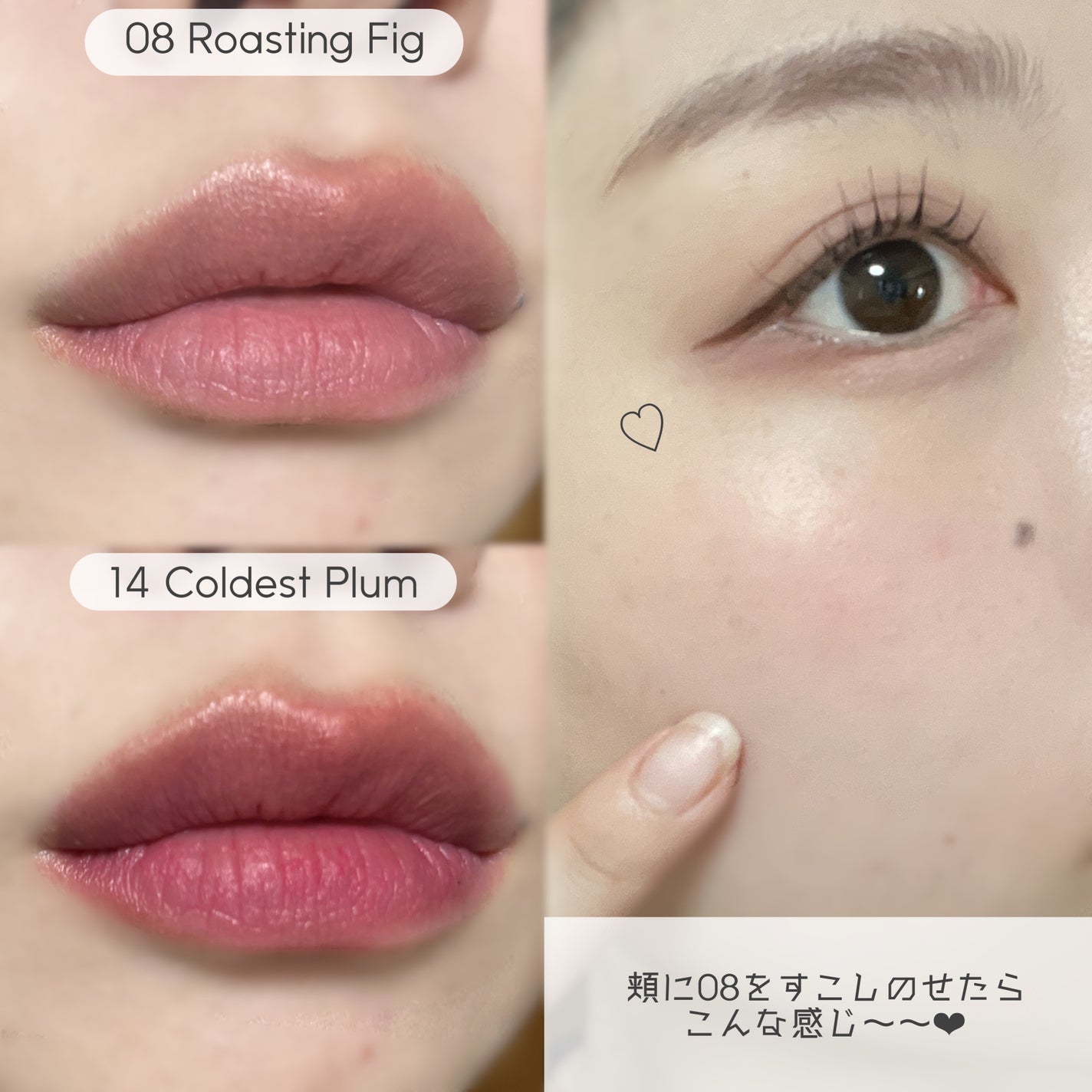 スフレカラーポット/dasique/口紅を使ったクチコミ(4枚目)