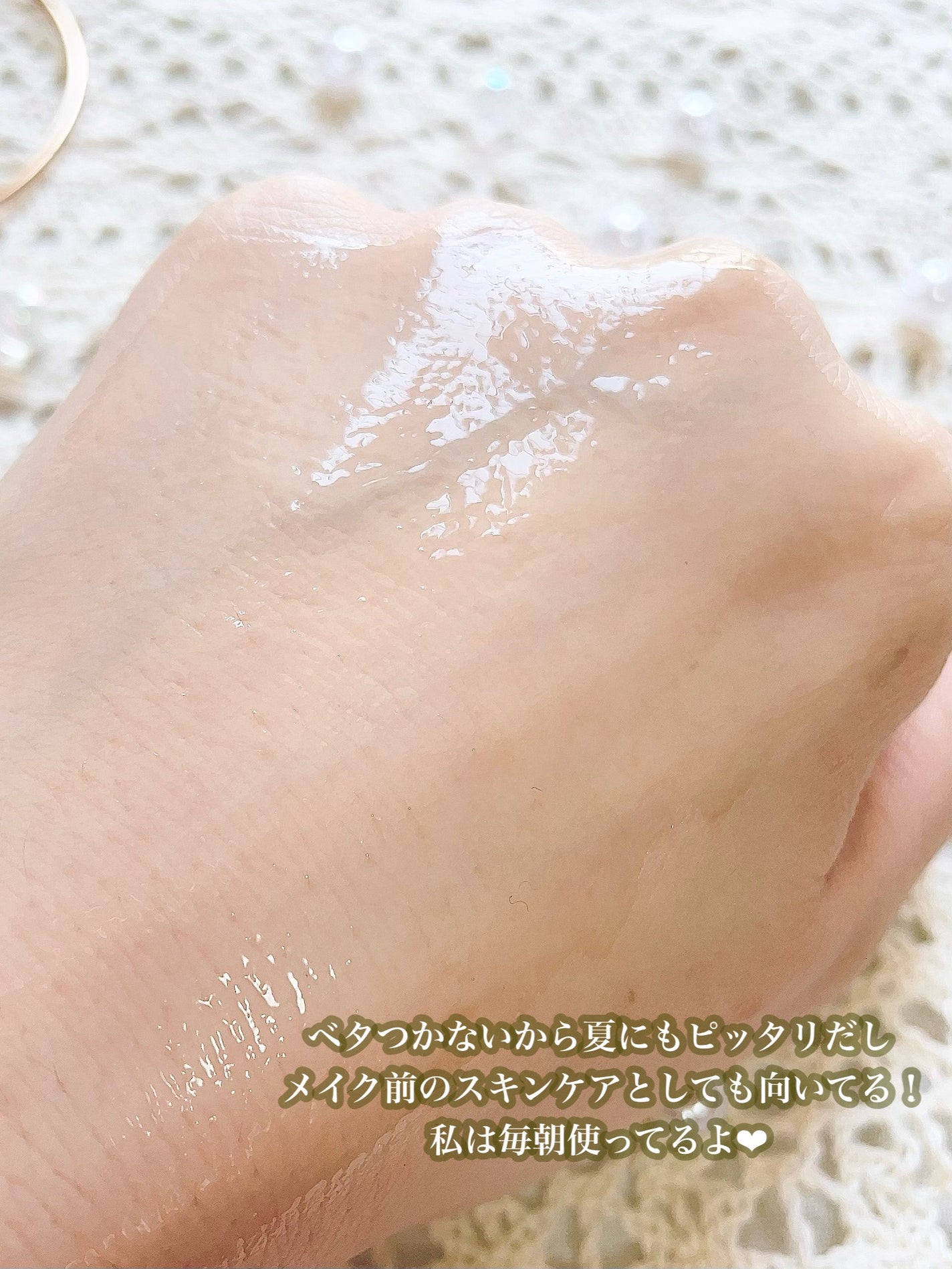 ごんす@YouTube始めました on LIPS 「《肌荒れさん必見❤︎緑のアンプル︎》私のお気に入りアイテムの一..」(5枚目)