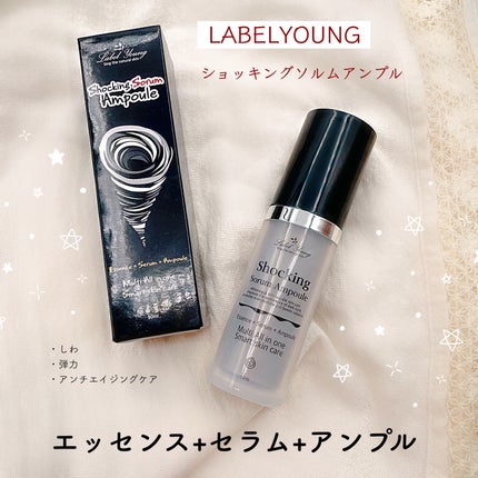 ショッキングソルムアンプル/Label Young/美容液を使ったクチコミ(1枚目)