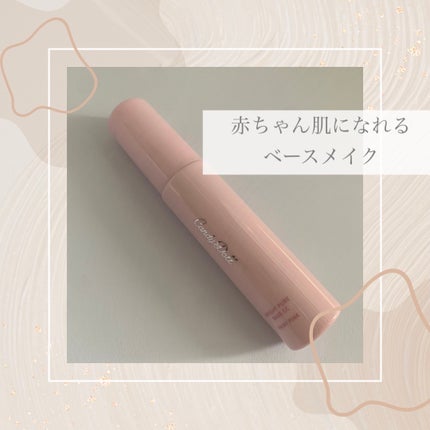 ブライトピュアベースCC<フェアリーピンク>/CandyDoll/CCクリームを使ったクチコミ(1枚目)