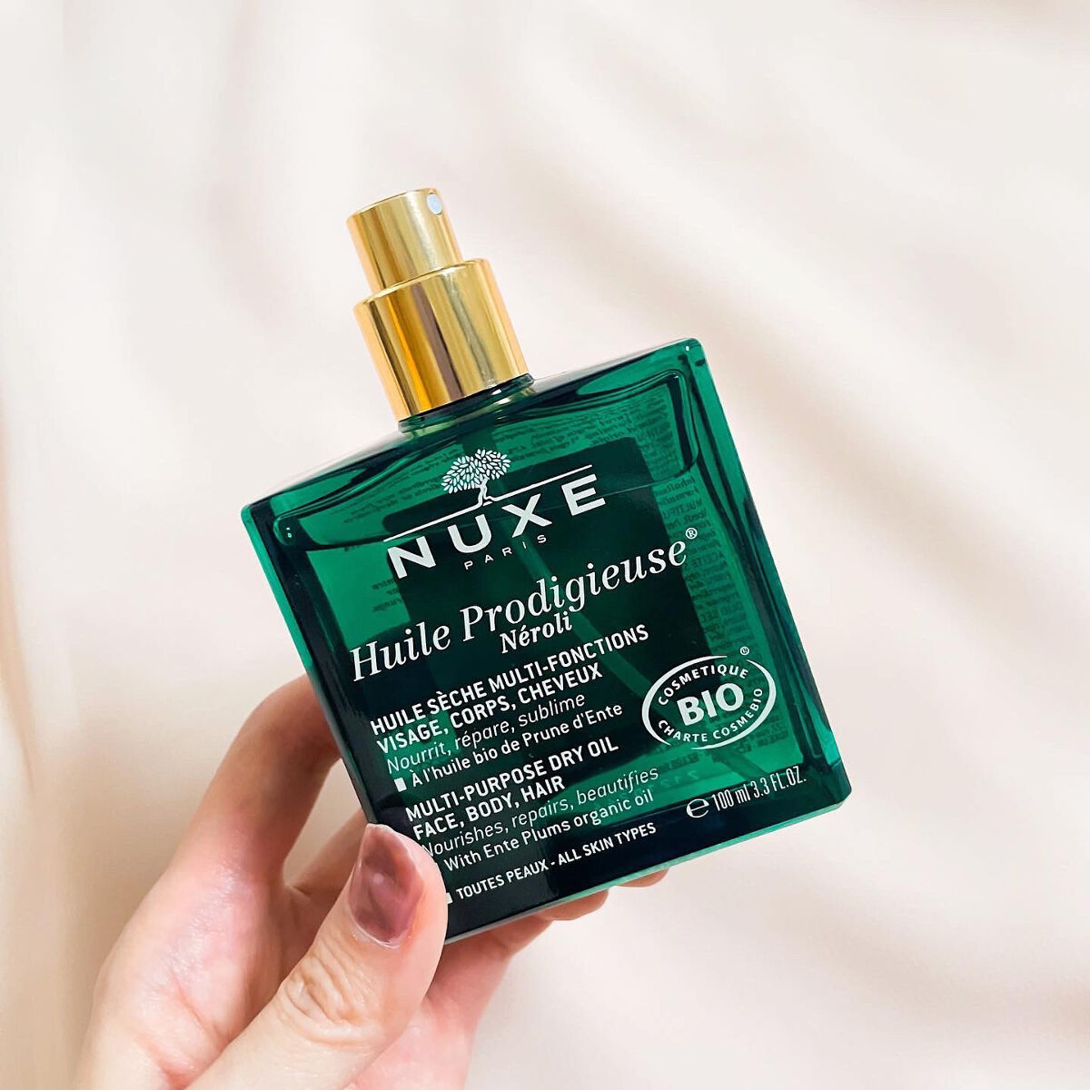 プロディジュー オイル/ニュクス/フェイスオイルを使ったクチコミ（3枚目）