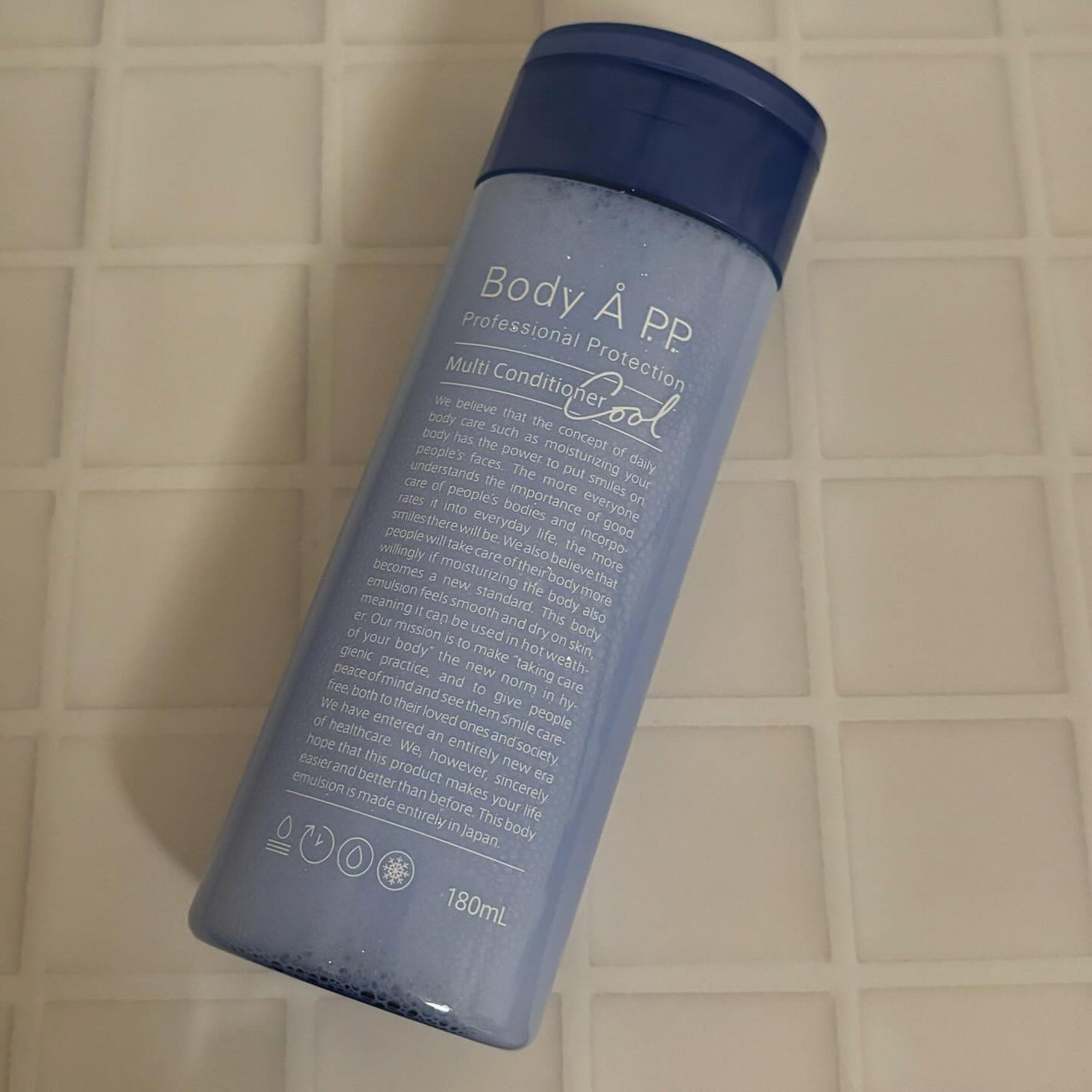 ボディエー マルチコンディショナー クール/Å P.P./ボディソープを使ったクチコミ(1枚目)