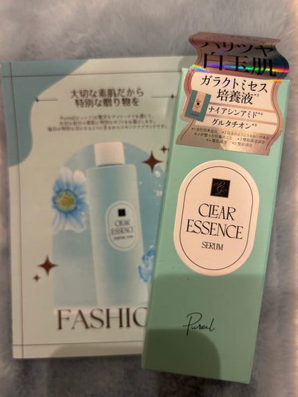 クリアエッセンス セラム/ピュレア/美容液を使ったクチコミ(1枚目)