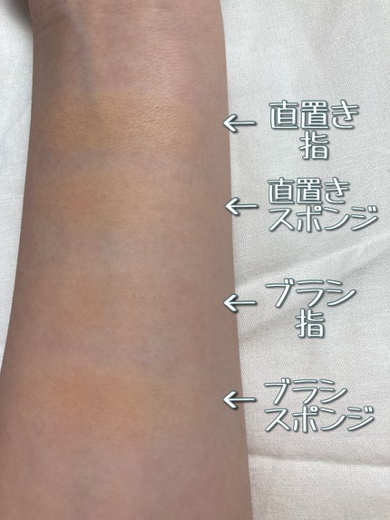 スポンジパフ/DAISO/パフ・スポンジを使ったクチコミ(2枚目)