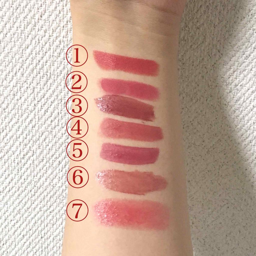 YSL ルージュピュールクチュールヴェルニヴィニルクリーム617 試してみた】ルージュ ピュールクチュール ヴェルニ ヴィニル