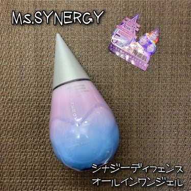 ディフェンス オールインワンジェル/Ms.SYNERGY/オールインワン化粧品を使ったクチコミ（1枚目）