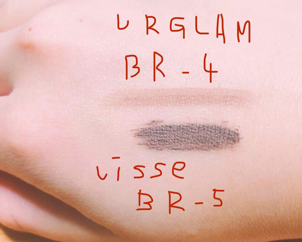 リシェ カラーリング アイブロウマスカラ/Visée/眉マスカラを使ったクチコミ（2枚目）